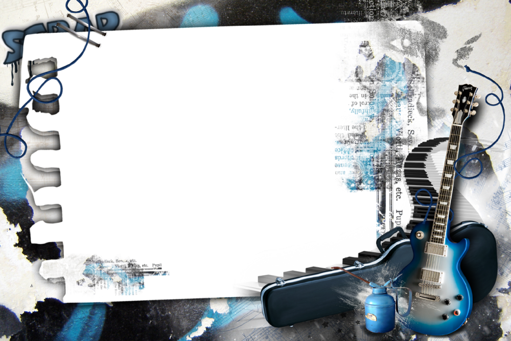 Рамка для поздравления мужчине