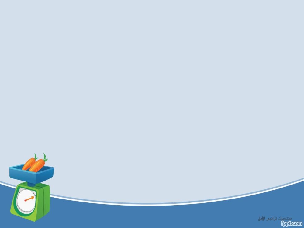 Фон для презентации питание