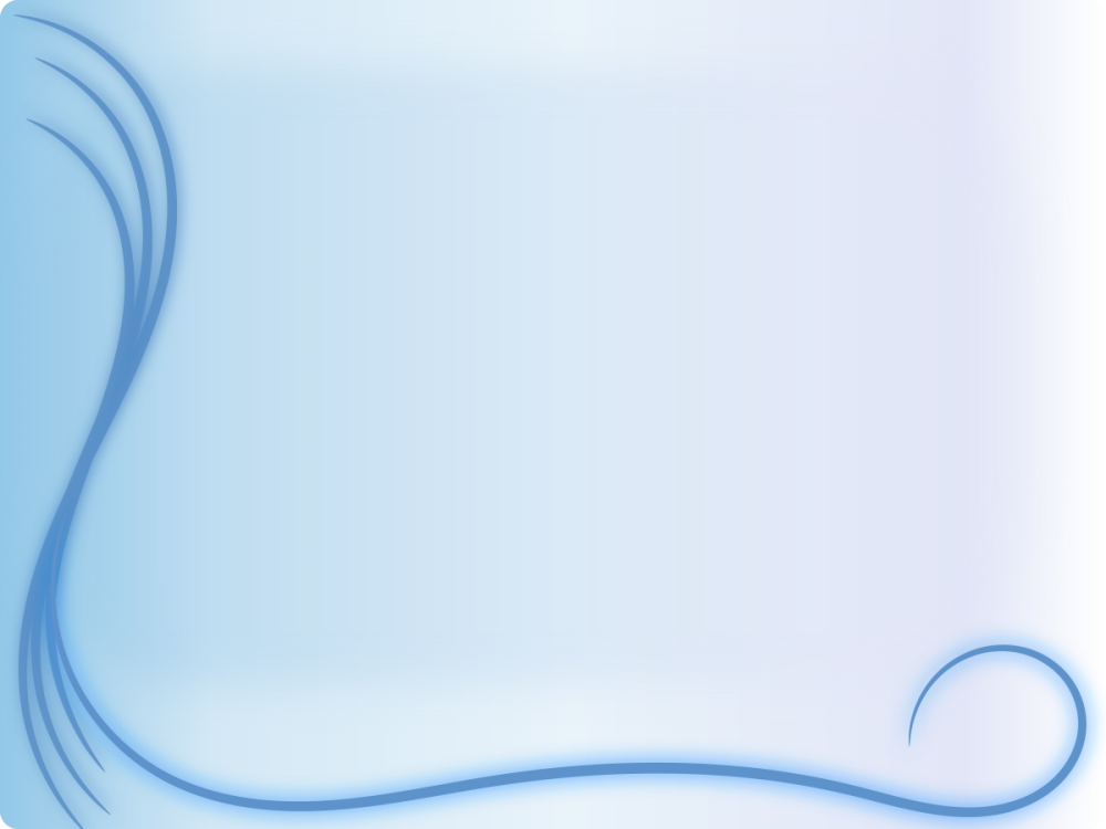 Фон для доклада