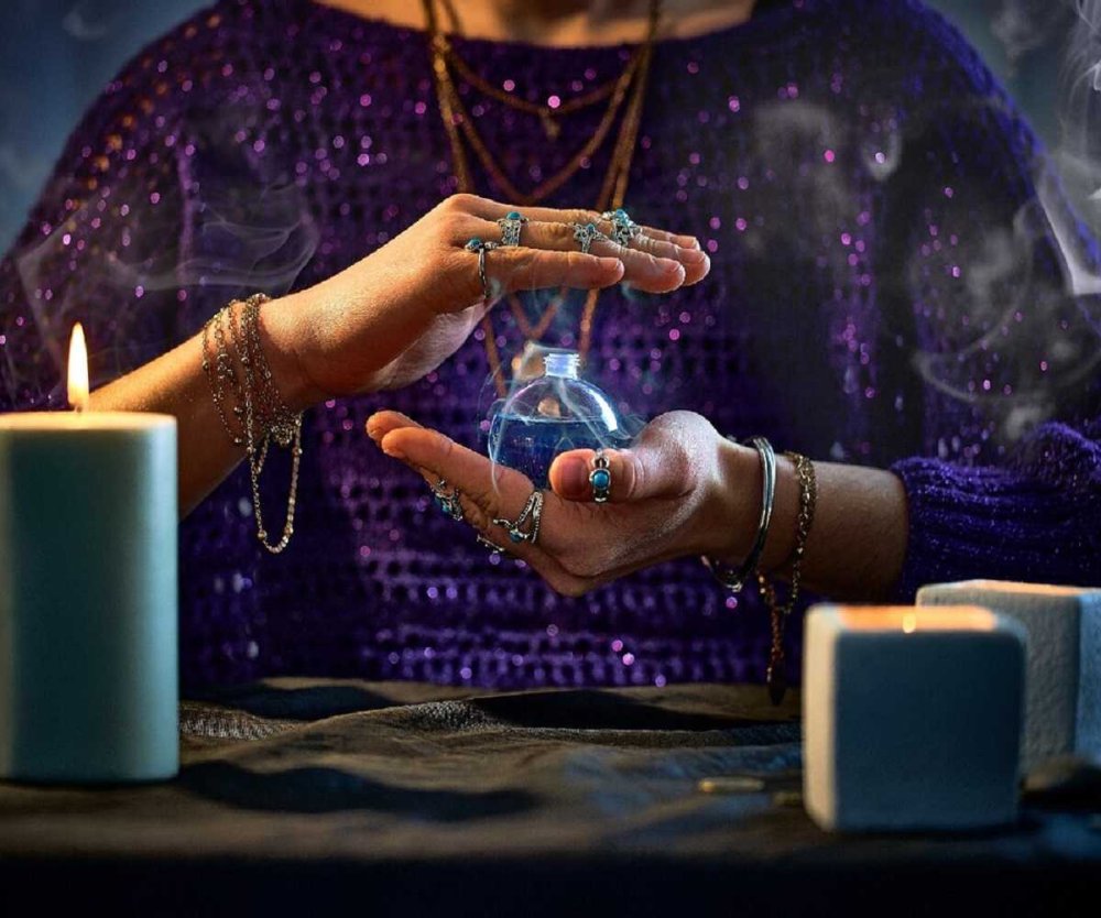 Магия волшебство