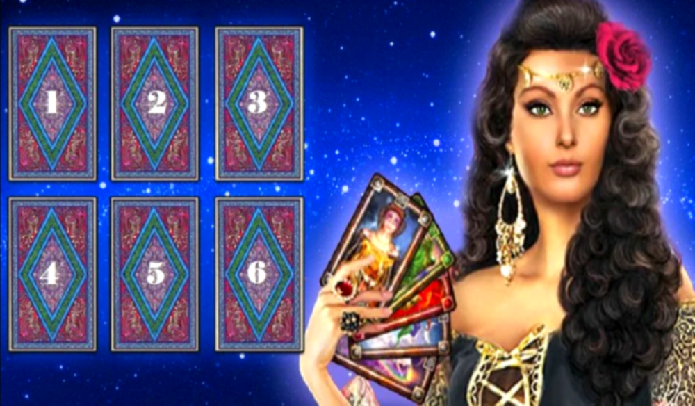 Гадалка колдунья