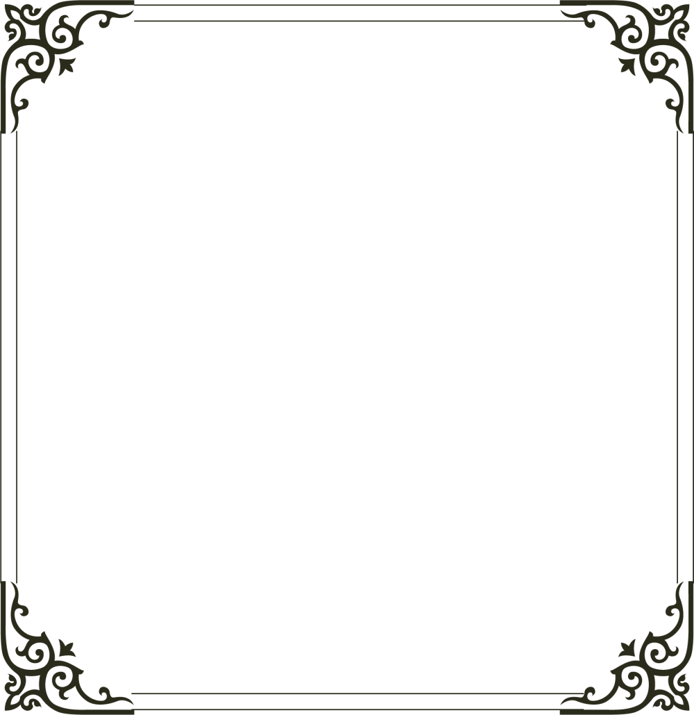 Рамки узорные прямоугольные