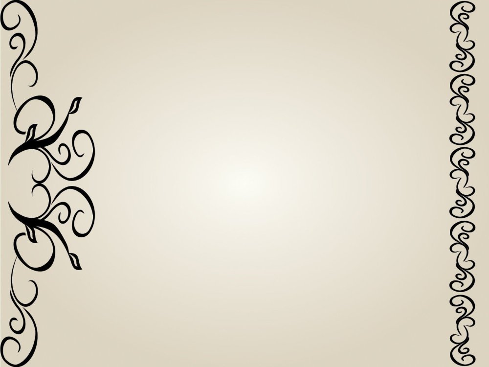 Фон для презентации с рамкой