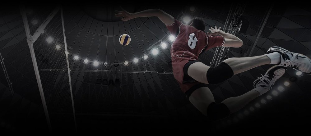 Волейбол без фона