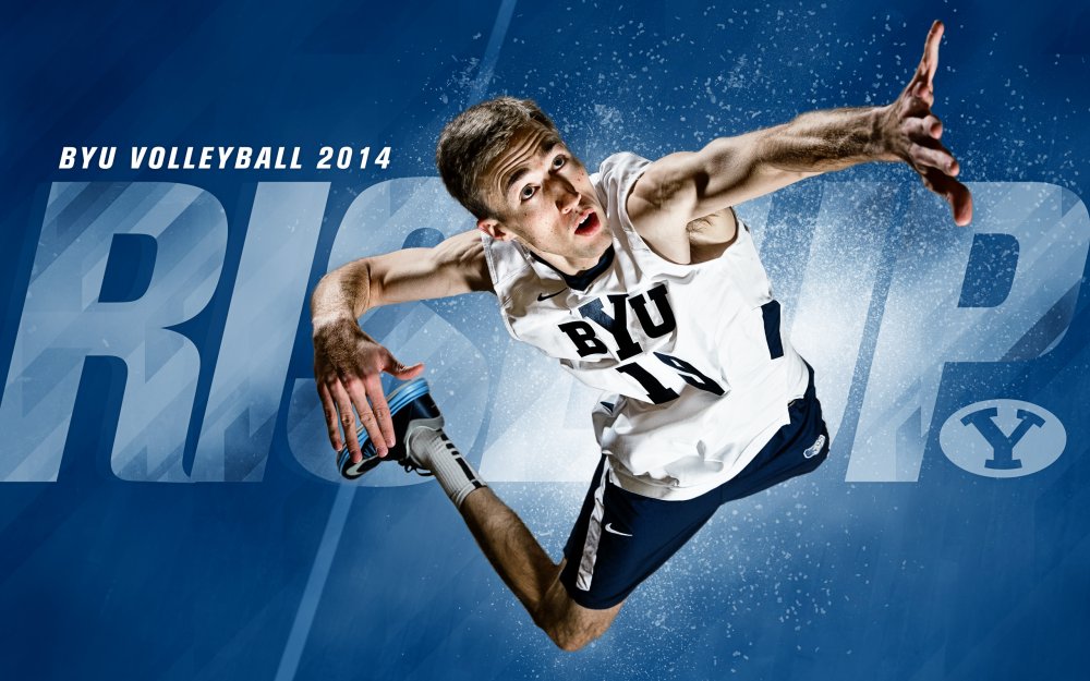 Волейбол реклама