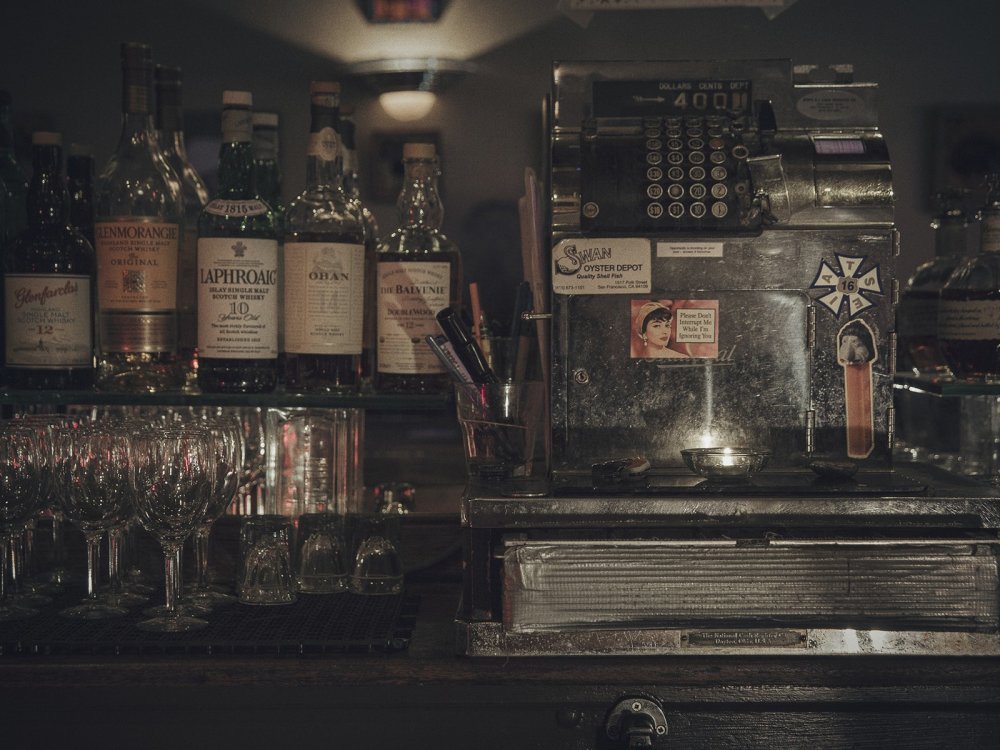 Барная стойка Эстетика