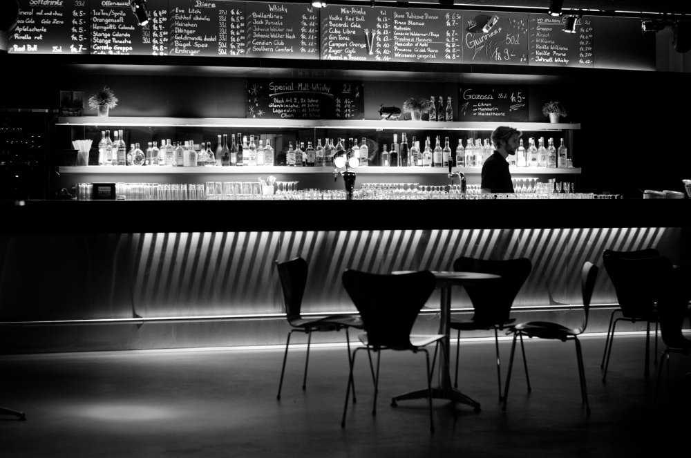 Барная стойка Эстетика