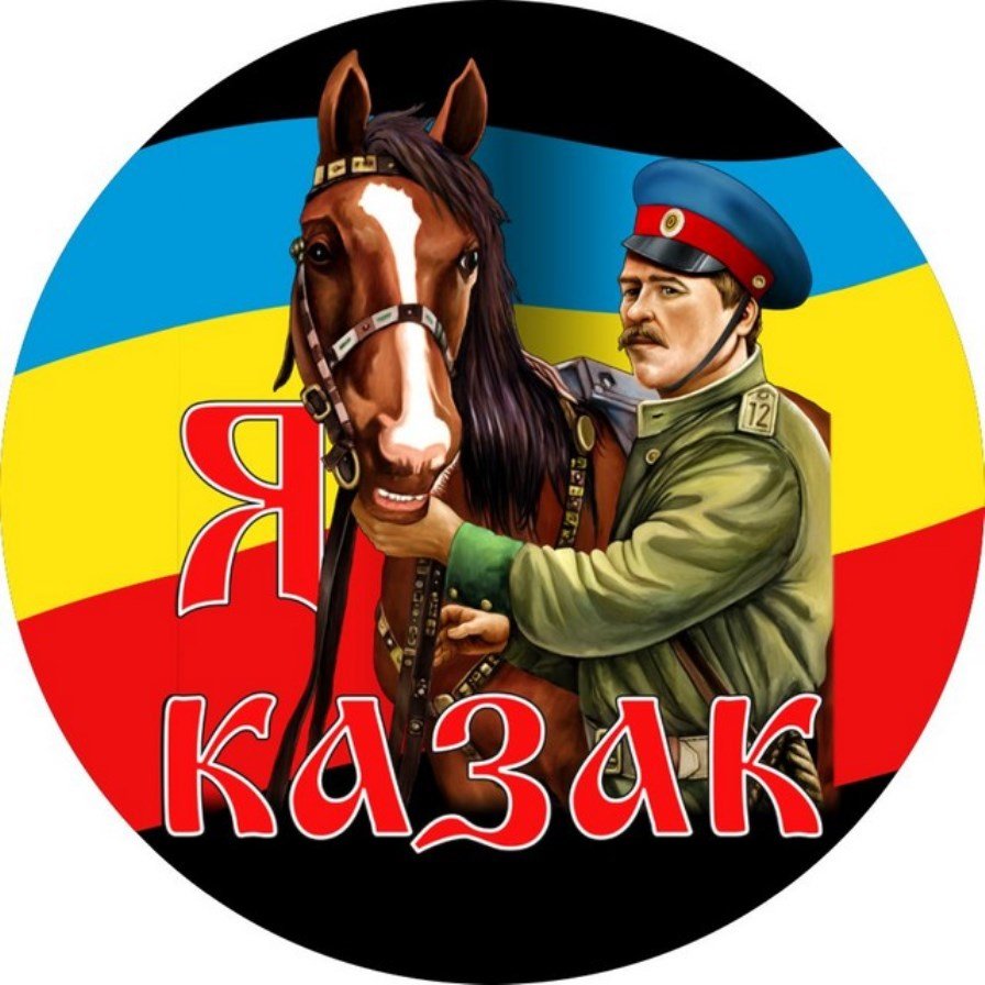 Фон кулинария