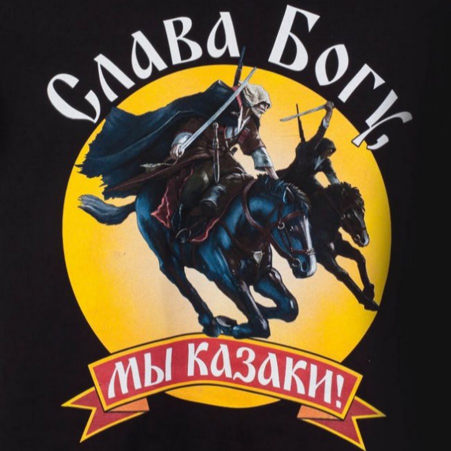 Лук и колчан