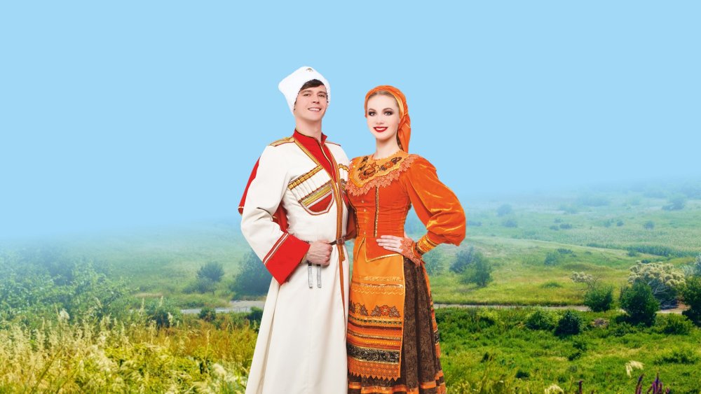 Казачьи атрибуты