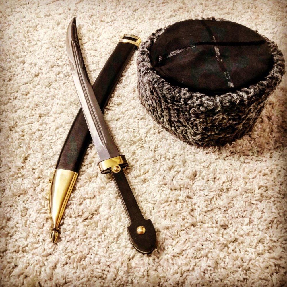 Атрибутика Казаков