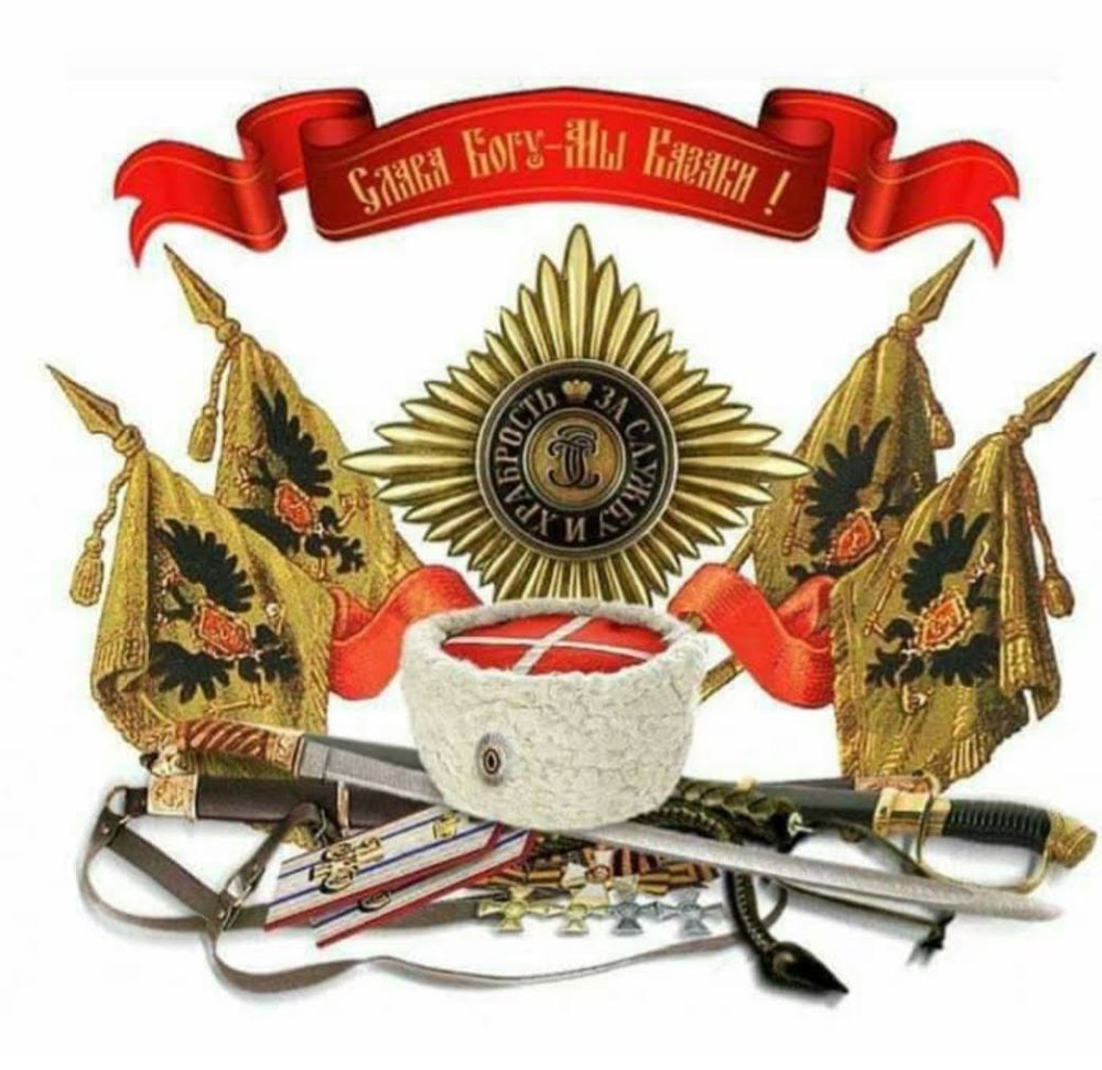 Охотничьи принадлежности зарисовки