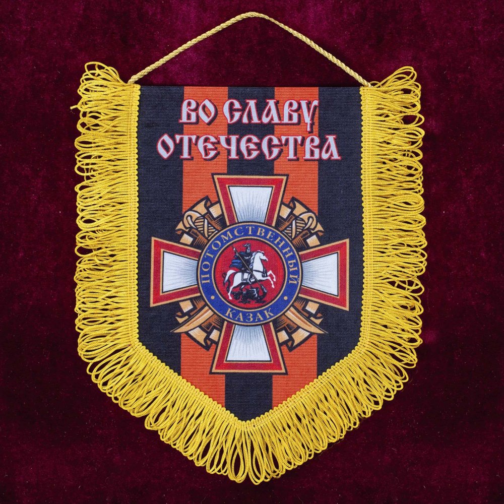 Морские сувениры