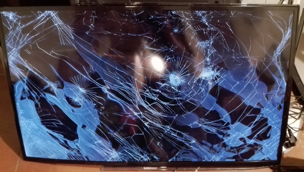 Разбитый экран