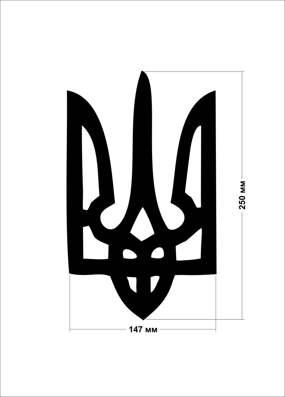 Кения магическая логотип