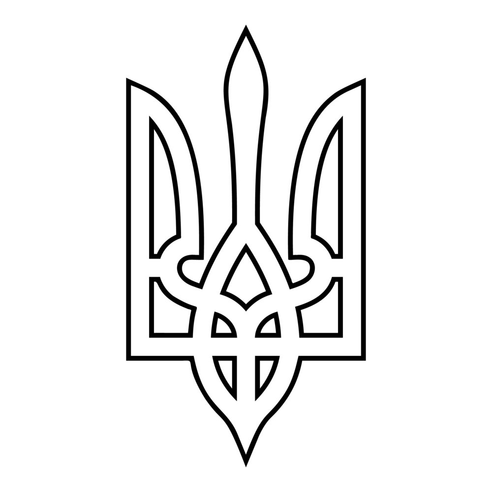 Трезубец силуэт