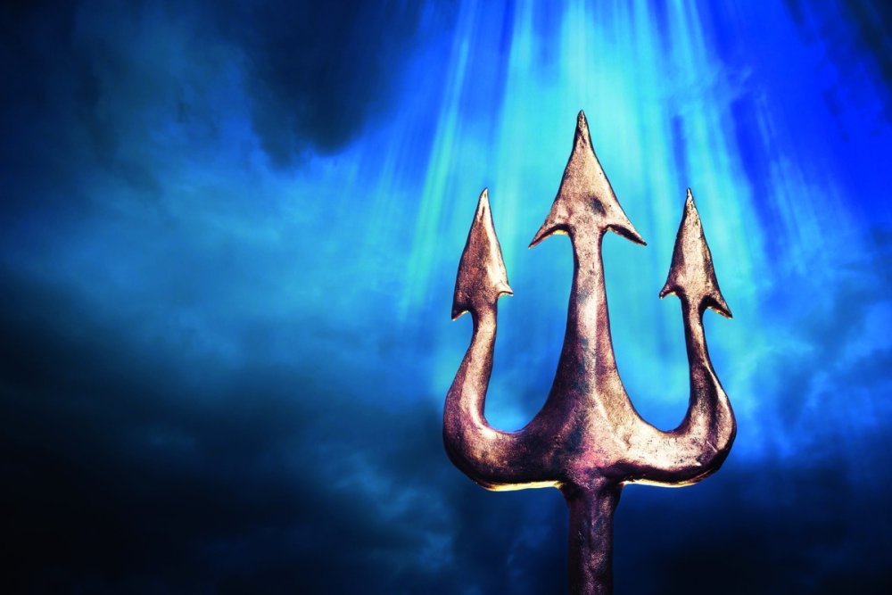 Трезубец контур