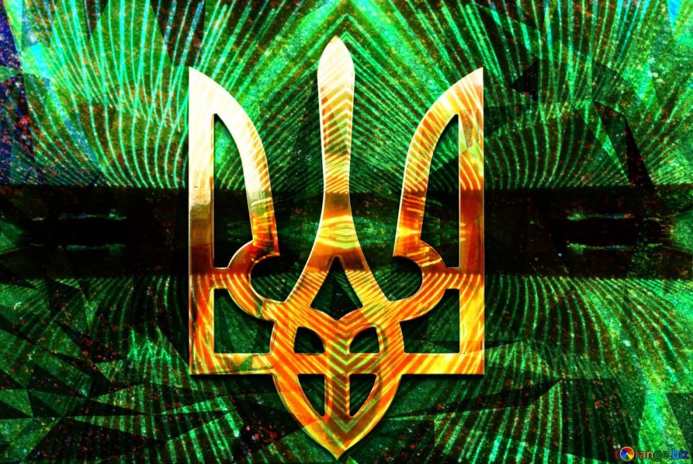 Украина ЗСУ прапор