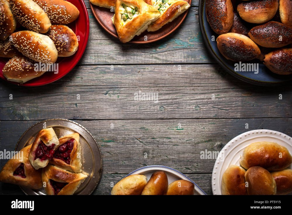 Фон пирожки вектор