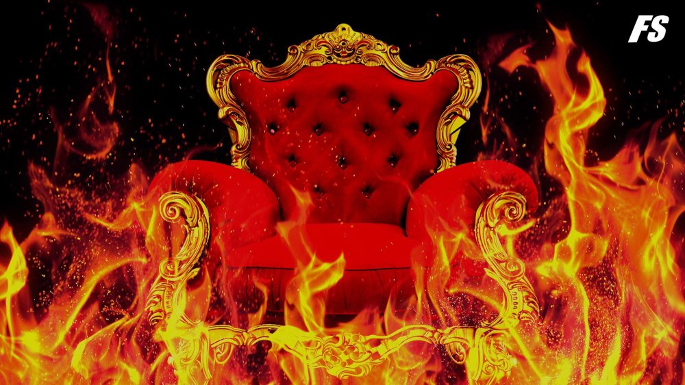 Горящее кресло