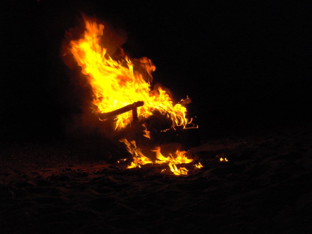 Горящее кресло