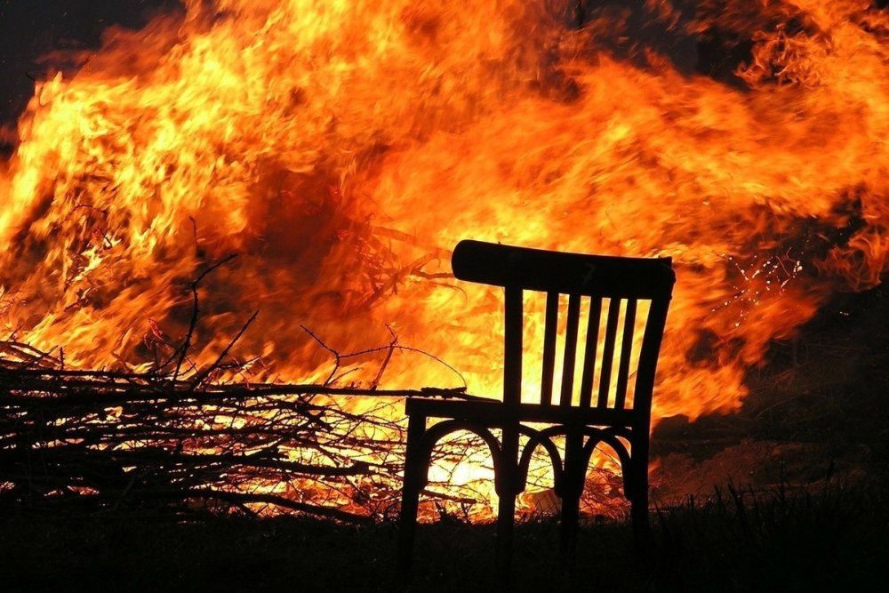 Огонь пожар