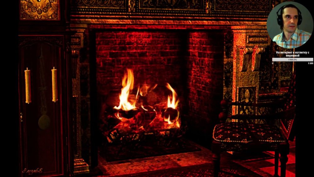 Старинный камин