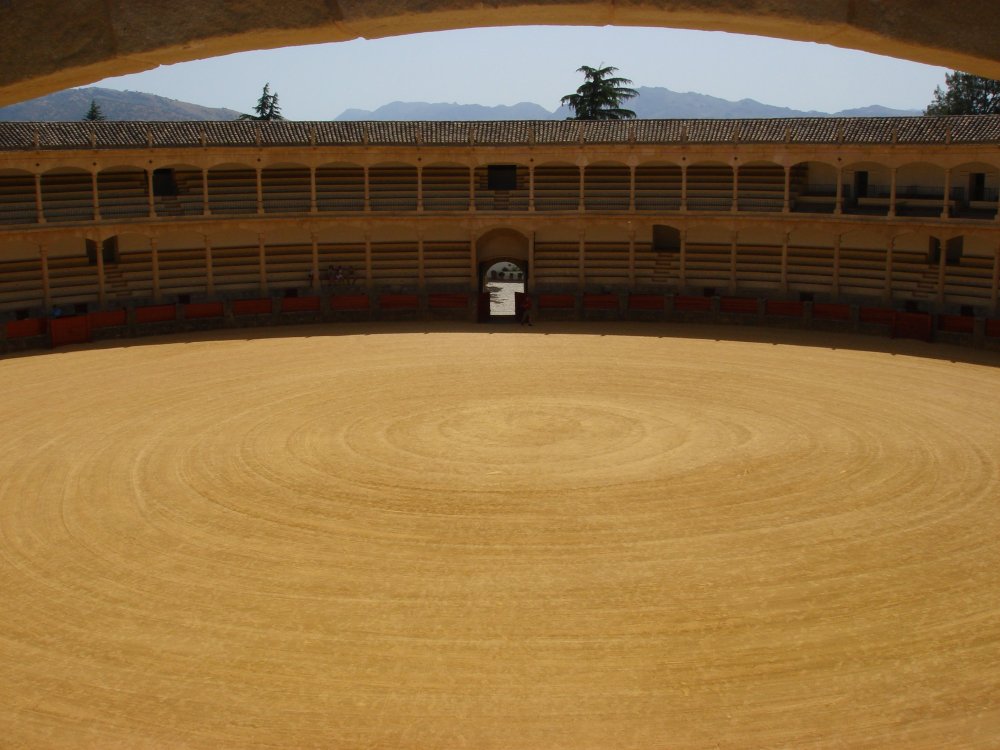 Гладиаторская Арена изнутри