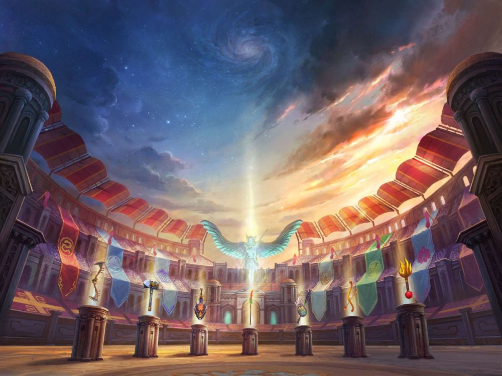 Локации Арена арт