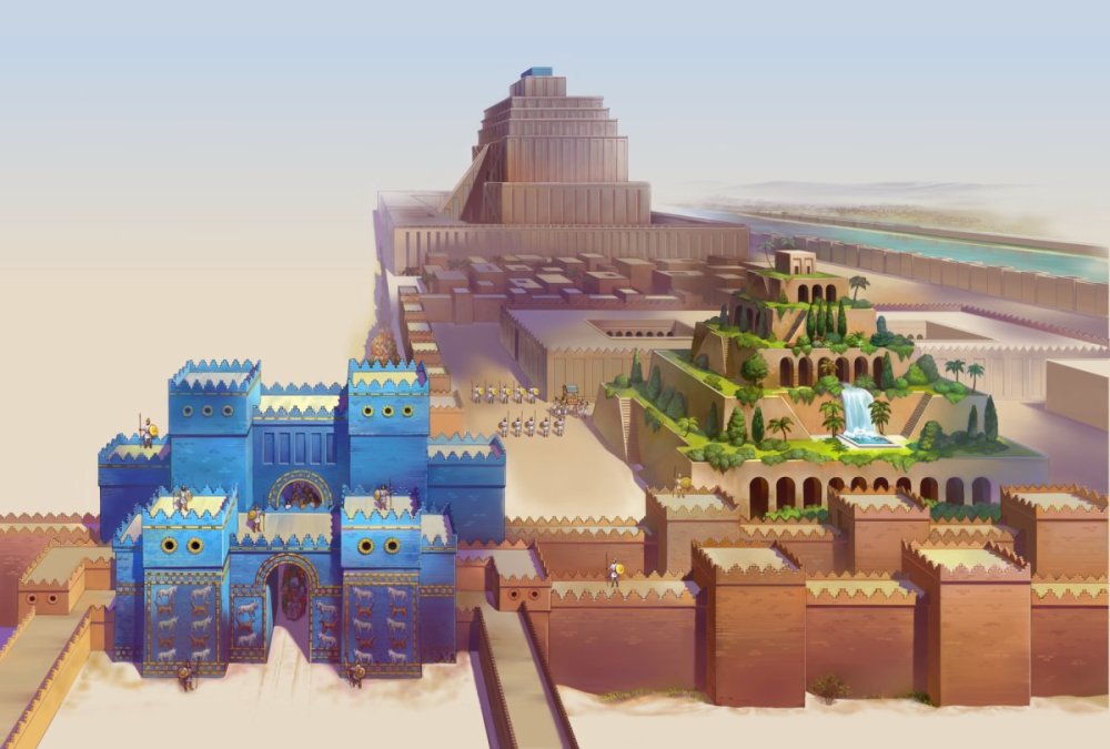 Месопотамия город Вавилон