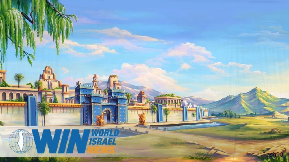 Древний Вавилон вектор