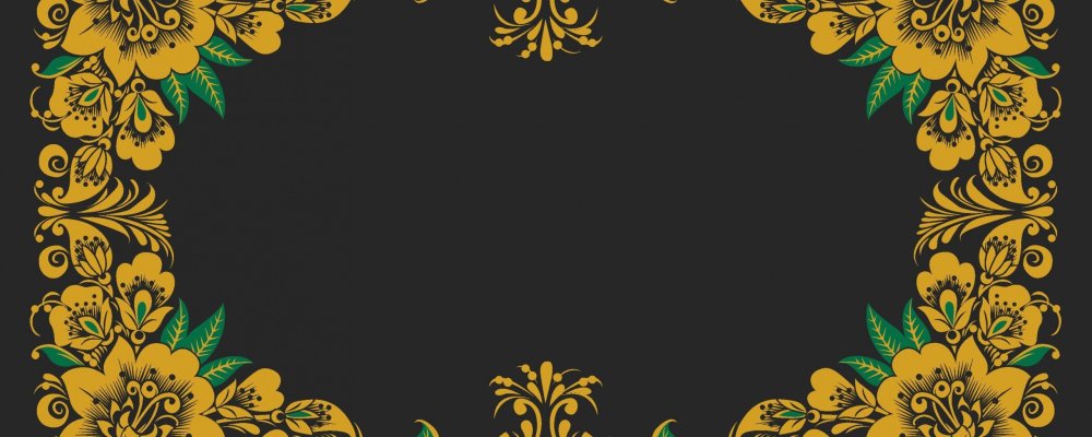 Цветы абстракция