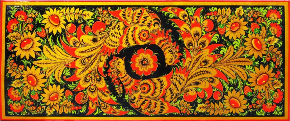 Хохлома Денис Симачев Бэкграунд