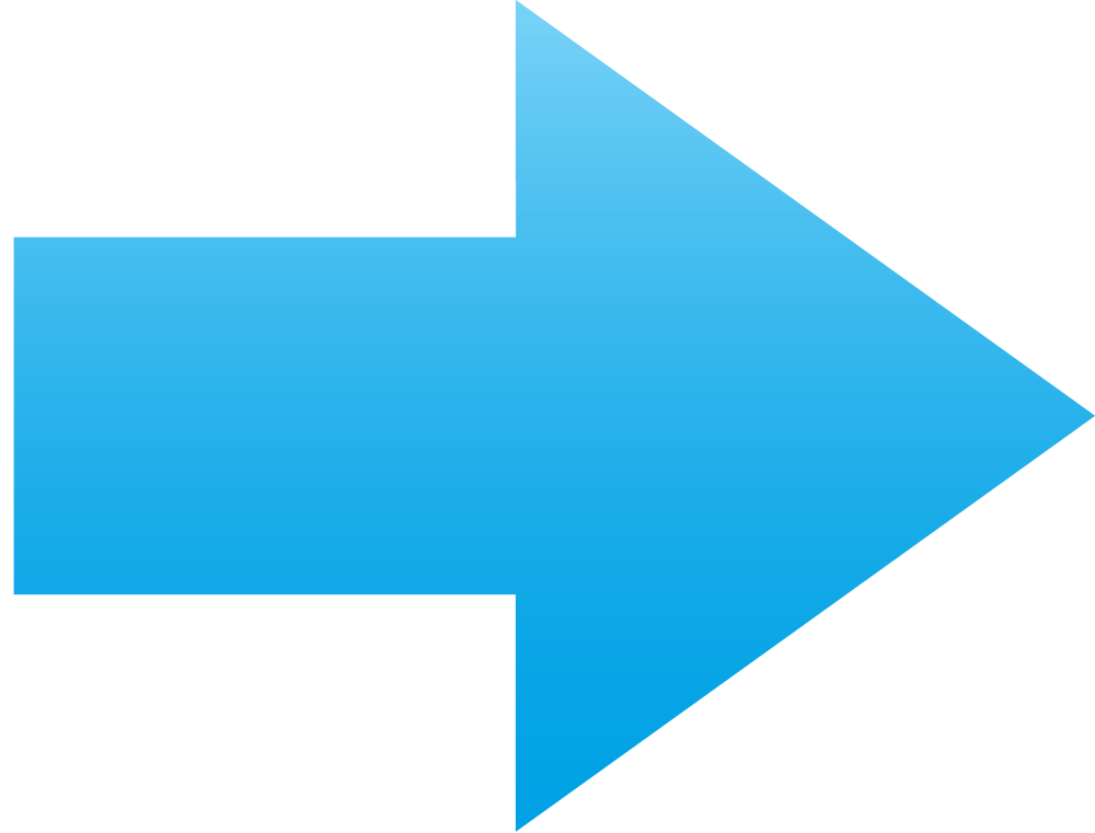 Стрелки указатели