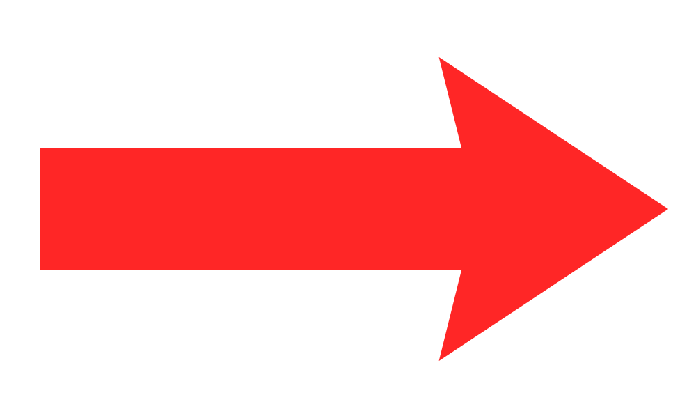 Стрелка вправо