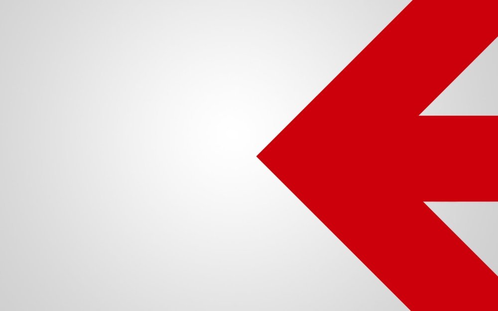 Стрелки указатели