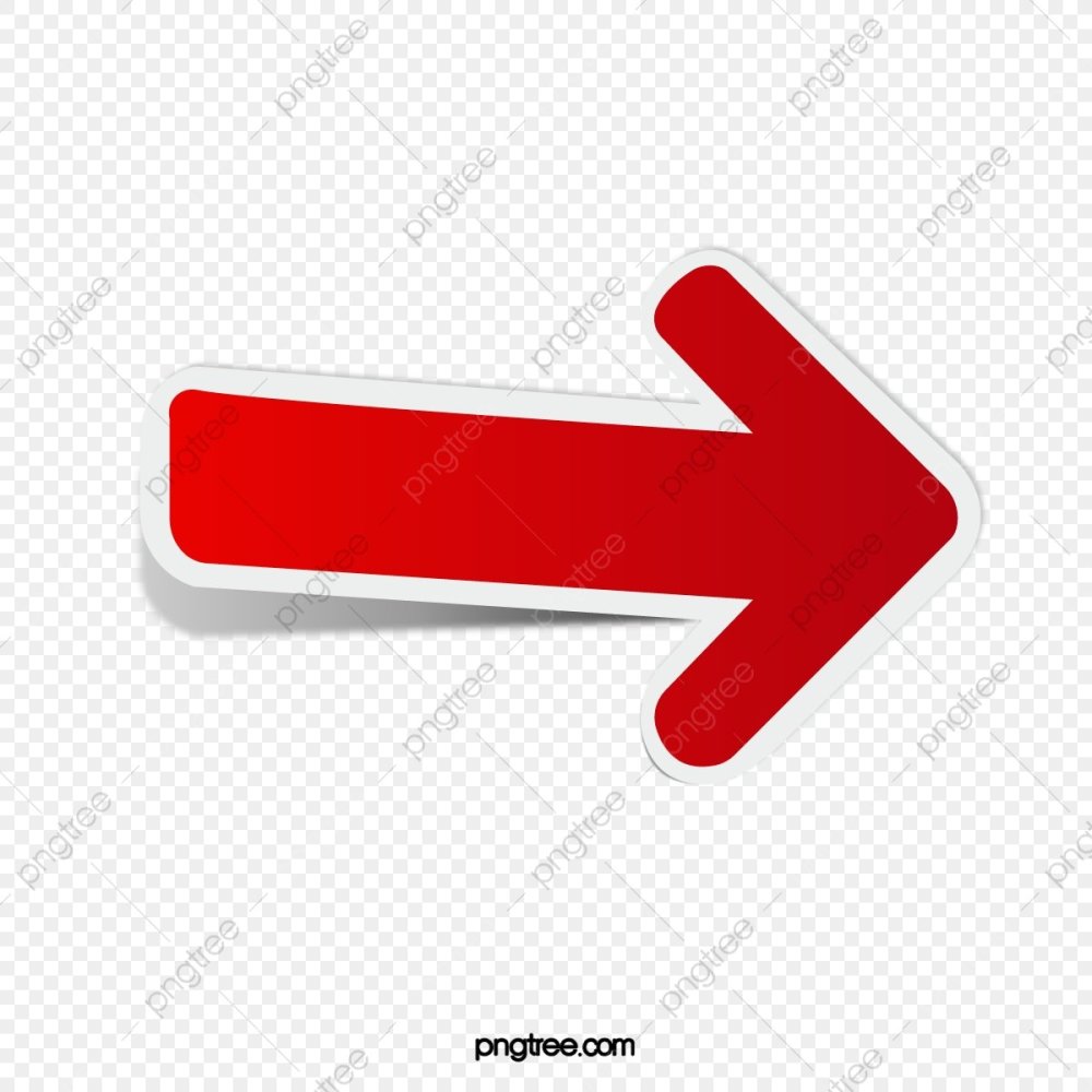 Стрелочка указатель