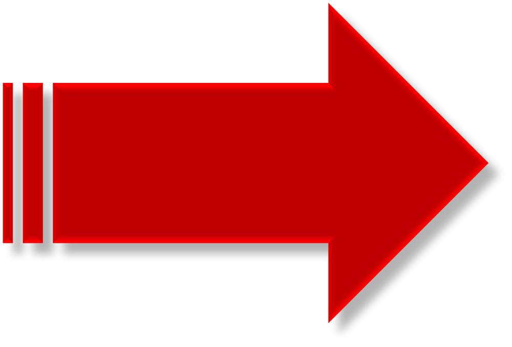 Зеленая стрелка