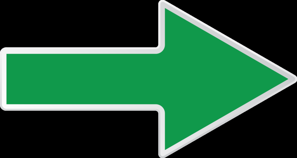 Стрелки вправо