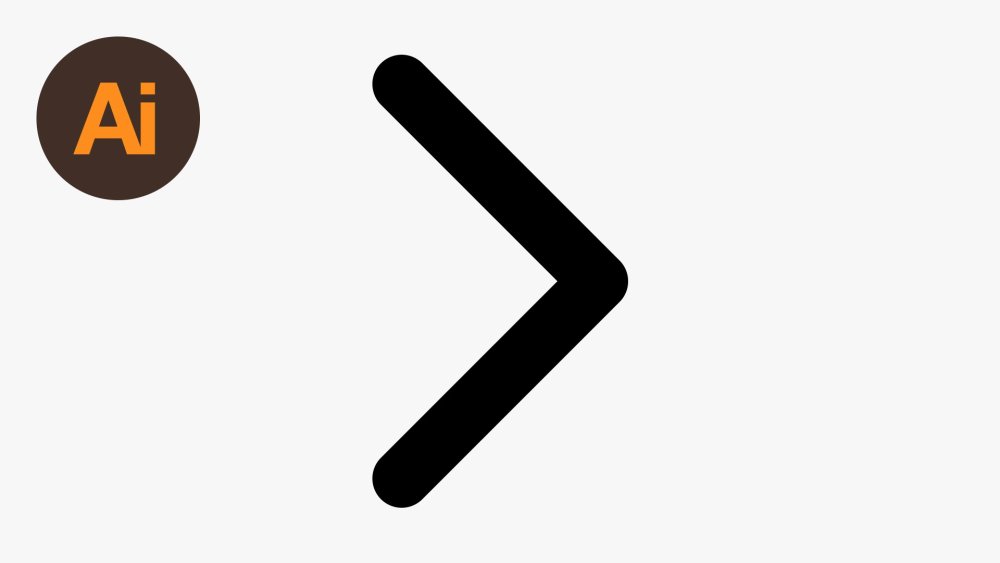 Стрелки указатели