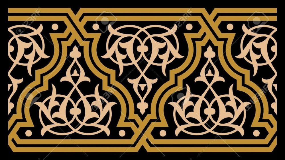 Арабский векторный орнамент