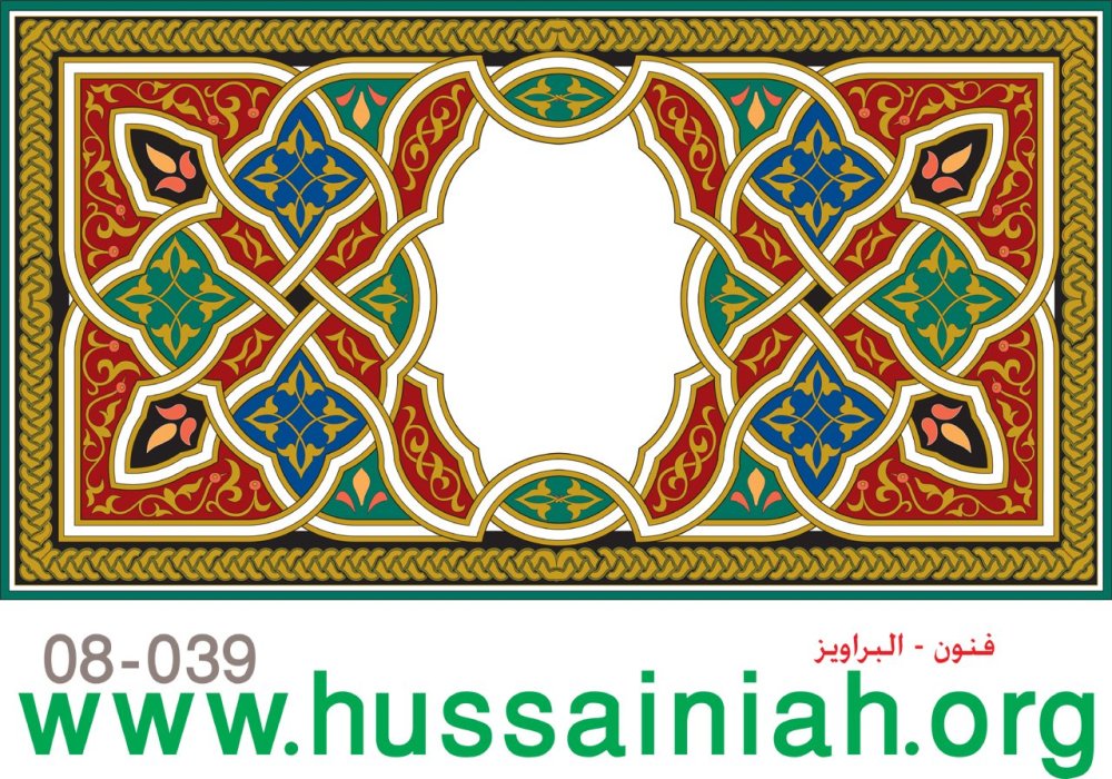 Узбекский орнамент