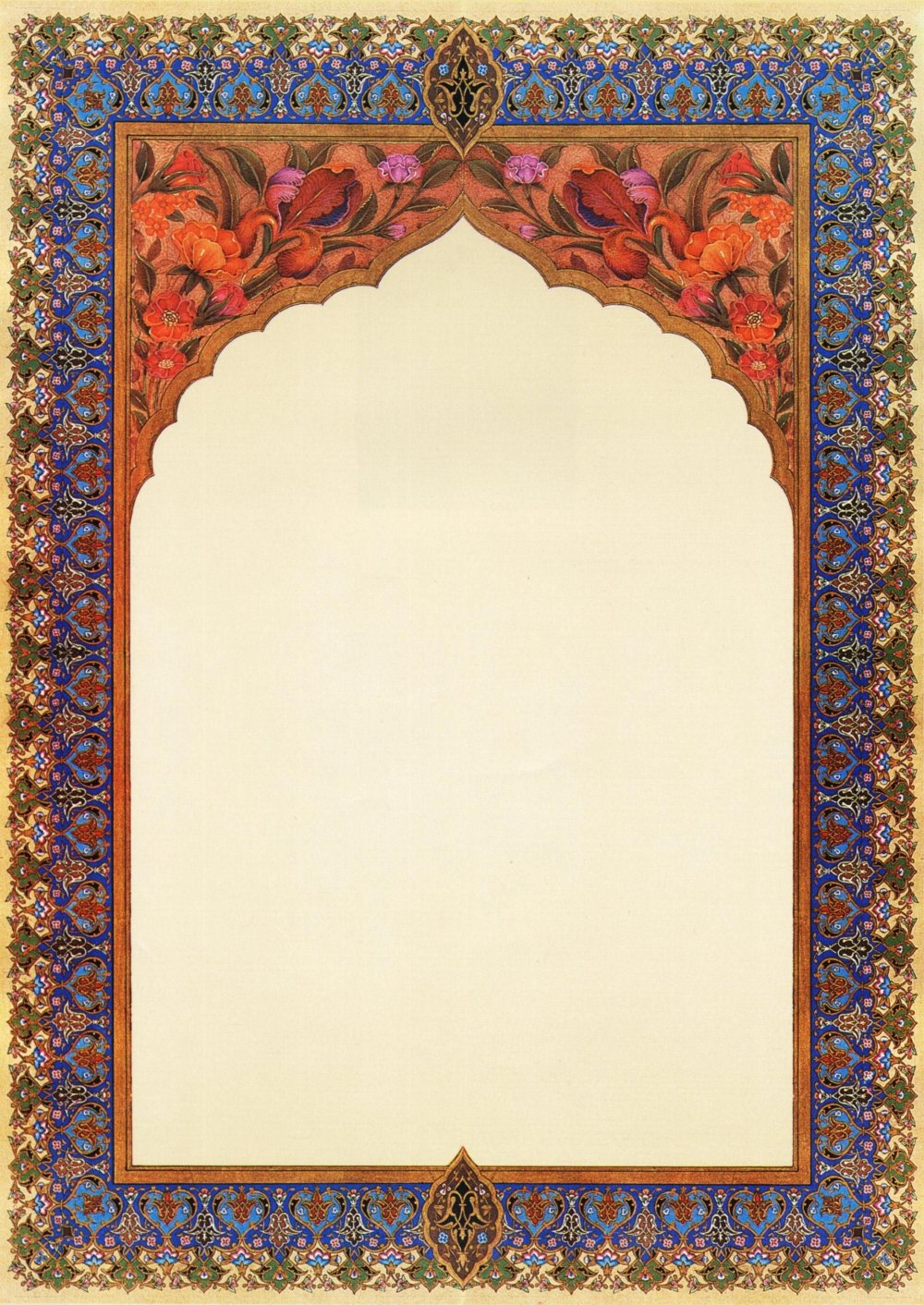 Рамки в арабском стиле