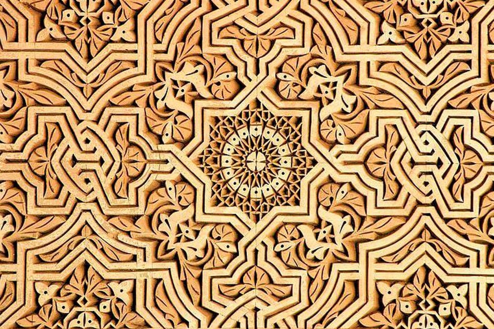 Геометрический орнамент – Гирих Испания