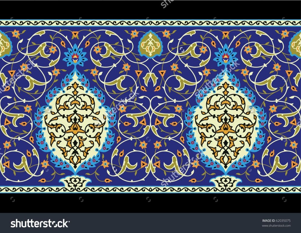 Арабский орнамент