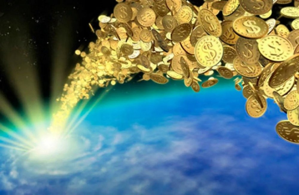 Денежный канал