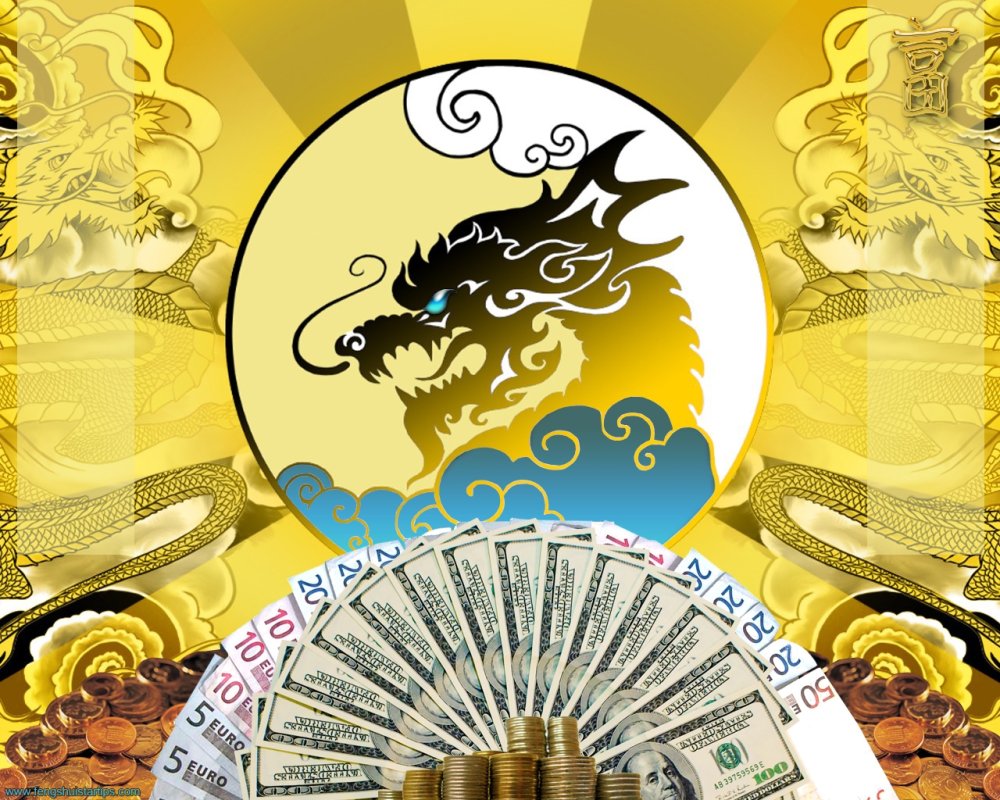 Заставка на богатство и удачу