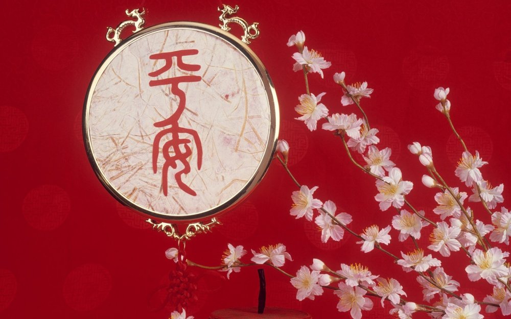 Жаба трёхпалая фэн-шуй