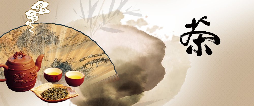 Чай в китайском стиле