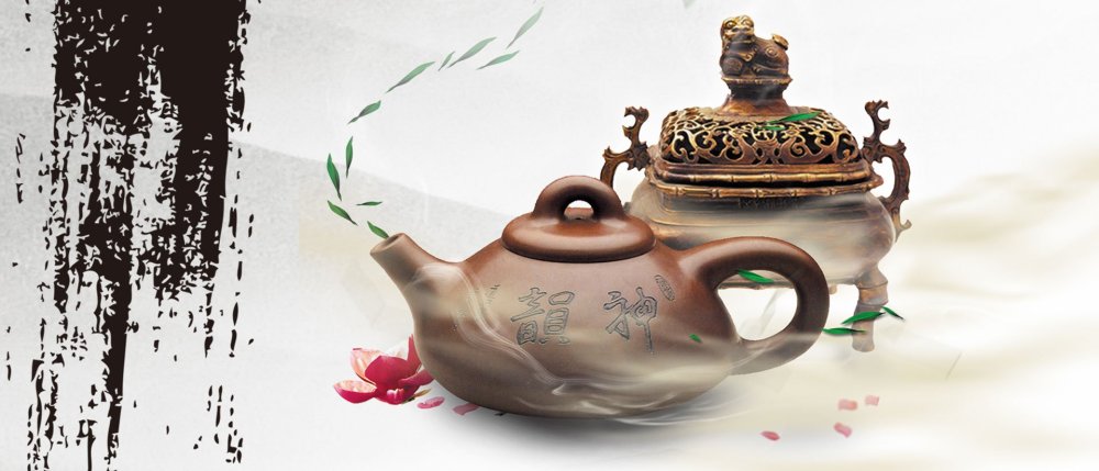 Чайная викторина